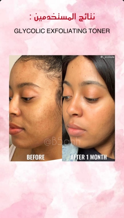 Good molecules, GLYCOLIC EXFOLIATING TONER  